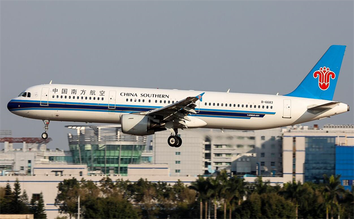 平凉空运泉州机场航空快递