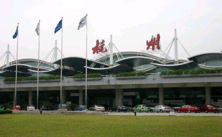 平凉空运到杭州机场快递