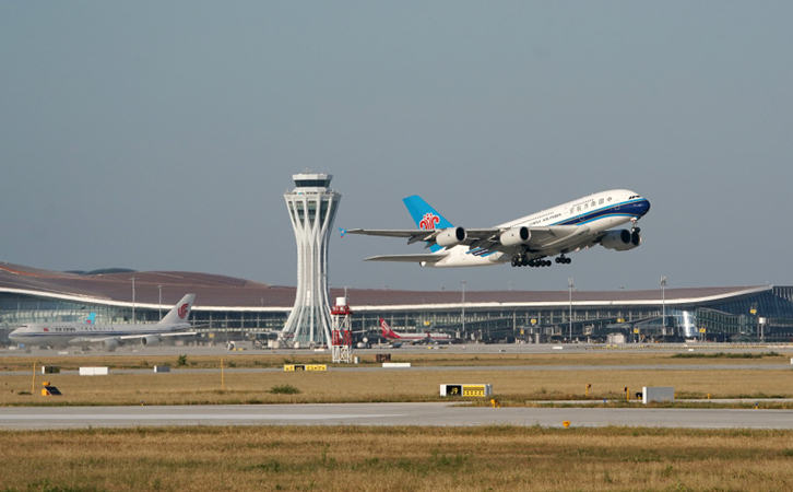 平凉空运到大连快递