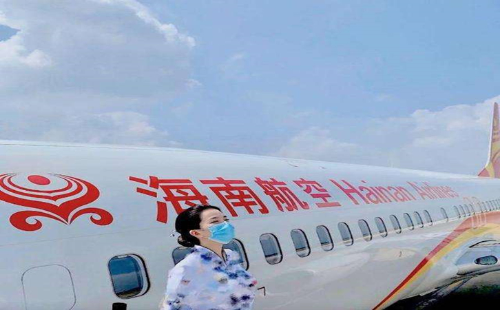 平凉海南航空机场物流怎么发货