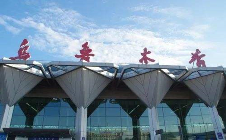 平凉空运乌鲁木齐机场