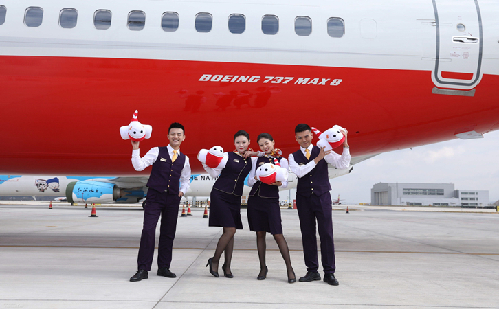 平凉祥鹏航空物流公司价格怎么收费