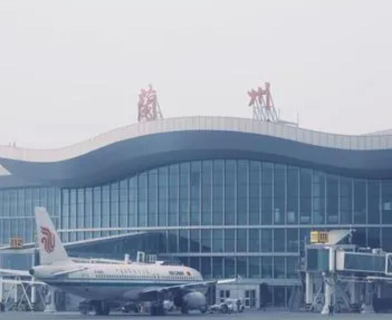 平凉空运兰州机场快递